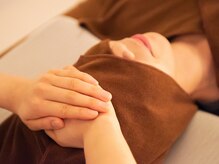 整(totonou)/リラックスできる