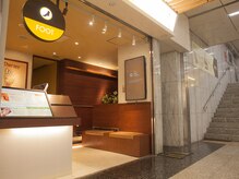 フットセラピ― 栄森の地下街店/フットセラピー栄・森の地下街店