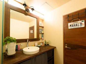 マハロ(mahalo)/更衣室