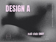 オーニ(ONNY)/定額デザインA