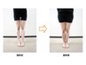 【骨盤矯正ダイエット&O脚・X脚】楽に神スタイルを♪40分¥11000→¥5500