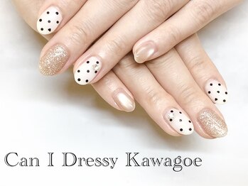 キャンアイドレッシー 川越店(Can I Dressy)の写真/川越駅徒歩2分★一宮通り沿い♪2回目以降も通いやすいNAILSALON！ワンホンデザイン5000円～！