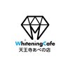歯のホワイトニングWhiteningCafe天王寺あべの店【ホワイトニングカフェ】のお店ロゴ
