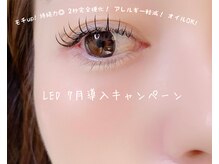 サロン プゥン(salon Pun)