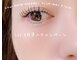サロン プゥン(salon Pun)の写真