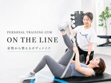 オンザライン 名古屋高岳店(ON THE LINE)