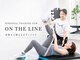 オンザライン 名古屋高岳店(ON THE LINE)の写真