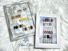 ブルーエルフィン(Blue Elfin)