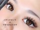 Lashroom Fab.【LED/マツエク/バインドロック/アンドヘルシー】の写真
