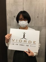 ヴィオーデ 新宿店/小顔と骨盤矯正でキレイに♪新宿