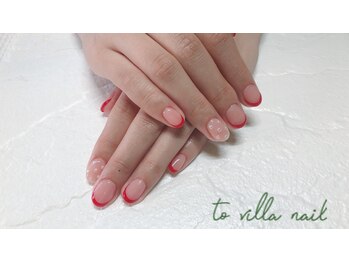 トゥ ビラ(to Villa)/レッドフレンチ