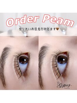 ジプシー アイアンドビューティ エビス(Gypsy eye&beauty ebisu)/人気メニュー★オーダーパーマ