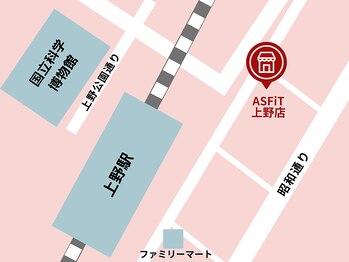 アスフィット 上野店(ASFiT)/上野店アクセス