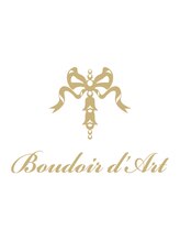 ブドワダール(Boudoir d'Art) 渡邊 1階担当