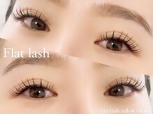 モチ重視のエクステ◎