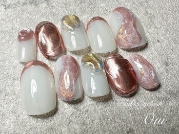 オーダーチップ