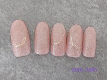 アウラネイルズ(aura nails)の雰囲気（話題のミラー・マグネットネイル取扱い有り♪）