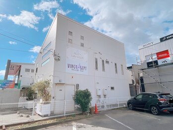 アリープラスレディサロン(ALLY+Lady SALON)/外回りの雰囲気