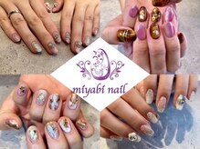 ミヤビネイル(miyabi nail)