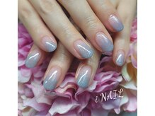 アイネイル(iNAIL)/