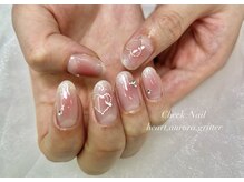 リン 恵比寿(RiN.)/チーク×ハート　chinami