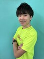ポジティブストレッチ 三好 岳