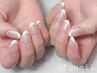 【HAND】定番フレンチor カラーフレンチネイル♪通常￥13200↓↓