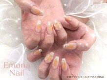 エモナネイル 博多駅前(Emona Nail)
