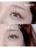 【エクステするならこれ☆アンドヘルシー】FLAT LASH☆LED120本×まつパ
