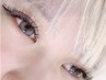 《濃さ・持続力UP》バインドロック120束 11500円