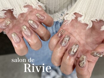 サロンドリヴィ(salon de Rivie)の写真/【高技術&繊細なアート】ニュアンスデザインはオリジナリティ溢れるかわいいデザインを楽しんでほしい♪