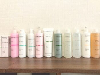 ラルム(Larme)/クリスティーナ取扱店