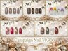 【HAND】【リピート様はこちらよりご利用下さい♪】5.6月キャンペーン¥9900
