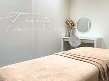 フィオーレ 佐賀巨勢店(Feaure)の雰囲気（白を基調としたリラックスできる個室空間＊全室ドレッサー付き♪）