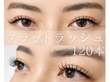 エンズ 浅田店(0's)