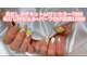 インフィニティ ネイル 大宮店(Infinity Nail)の写真