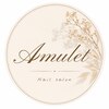 amulet nail salonのお店ロゴ