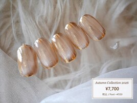 秋の定額デザイン7,700円