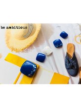 ネイルサロンアンドスクール ビーアンビシャス(be ambitious)/バカンス