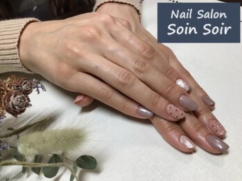 ソワンソワール(SoinSoir)/今月のトレンド定額アート2本♪