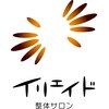 イリエイド(IRI AID)ロゴ