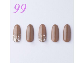 はあとねいる 伊丹店/