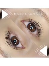 エミュー(emu)/パリジェンヌ