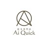 アイクイック 新宿 新宿駅西口店(Ai Quick)ロゴ