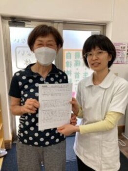 からだばらんす 安城岡崎/安城市　耳鳴り　整体口コミ