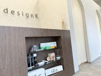 デザインケー 盛岡店(designK)/お洒落な店内