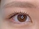 ワンドット 佐賀(One.)の写真/スッピンでも目元パッチリ♪まつ毛パーマ/エクステで根元から立ち上げ、まつ毛を最大限長く魅せる★