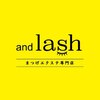 アンドラッシュ 都立大学駅前店(and lash)のお店ロゴ