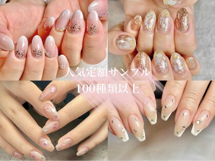 ネイルサロン デイズ 四郷店(nail salon Days)の写真