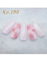 はあとねいる 蒲田店/定額4,400円